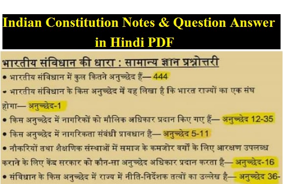 Indian Constitution Notes & Question Answer in Hindi PDF