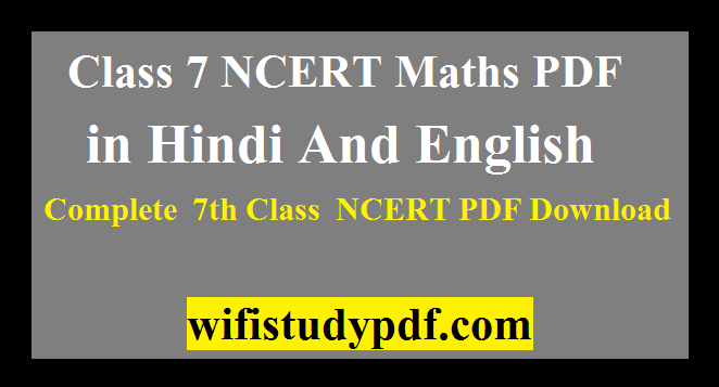 Class 7 NCERT Maths PDF in Hindi And English