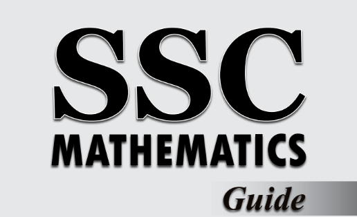 SSC Mathematics By Rakesh Yadav PDF