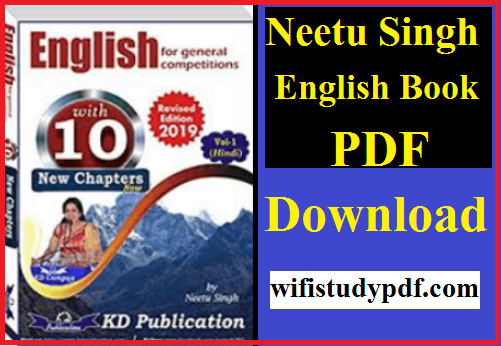 Neetu Singh English Book PDF