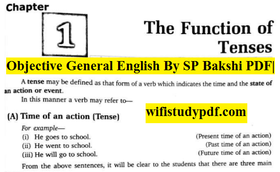 Objective General English By SP Bakshi PDF| एसपी बख्शी द्वारा वस्तुनिष्ठ सामान्य अंग्रेजी पीडीएफ
