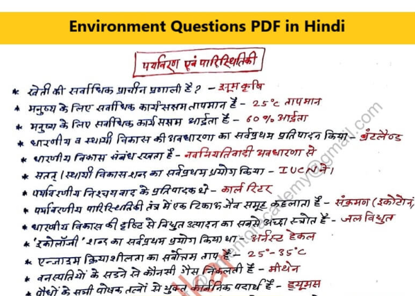 [Latest PDF] Environment Questions Answers Hindi And English