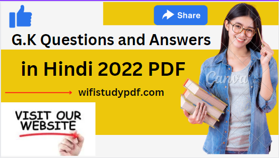 G.K Questions and Answers in Hindi 2022 PDF