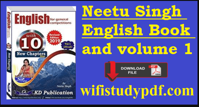 Neetu Singh Volume 1 PDF English Book Free Download