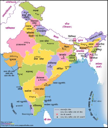 Bharat Ka Naksha in Hindi PDF (भारत का मानचित्र)