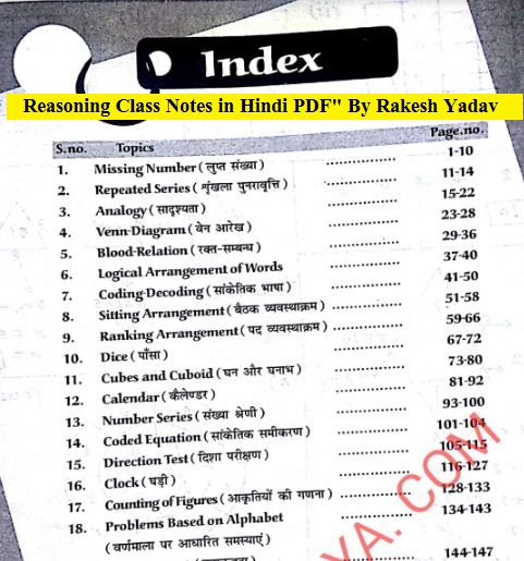 Reasoning Class Notes in Hindi PDF" By Rakesh Yadav
