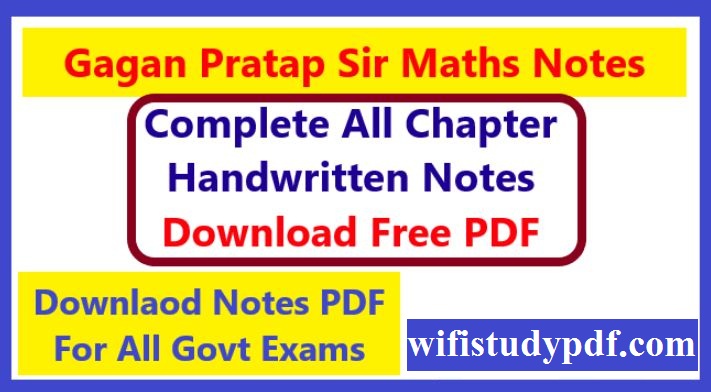 Gagan Pratap Math Class Notes and Book PDF ( गगन प्रताप सर की शानदार मैथ्स बुक डाउनलोड करे