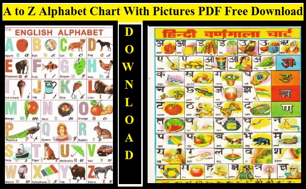 A to Z Alphabet Chart With Pictures PDF Free Download