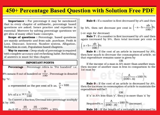 450+ Percentage Based Question with Solution Free PDF