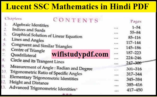 Lucent SSC Mathematics in Hindi PDF| लुसेंट एस एस सी की महत्वपूर्ण पीडीऍफ़ डाउनलोड करे