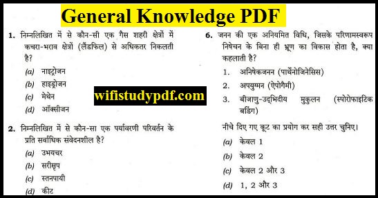 General Knowledge PDF